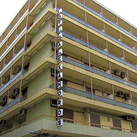 Alexandros Hotel
