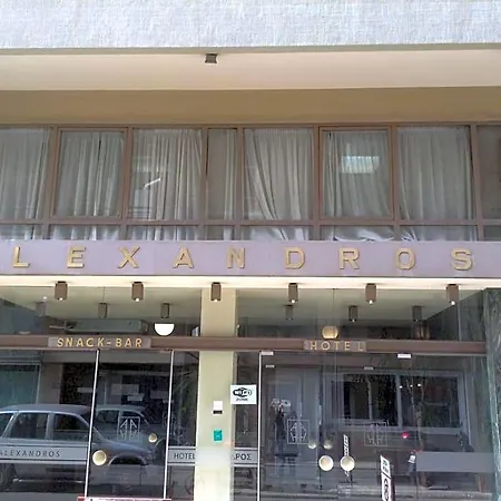 Hotel Alexandros Volos