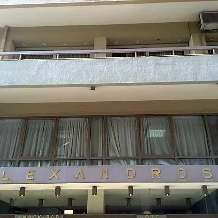 Alexandros Hotel Volos